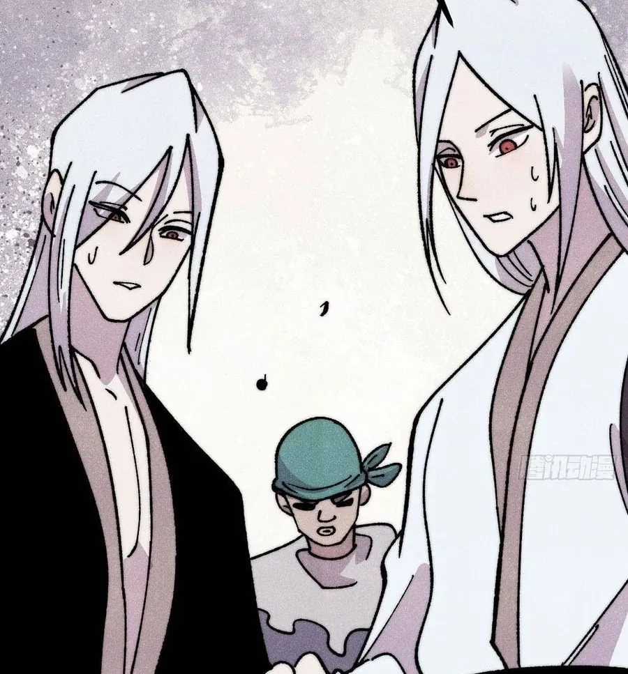 Vạn Cổ Tối Cường Tông - Chapter 501 - Trang 68