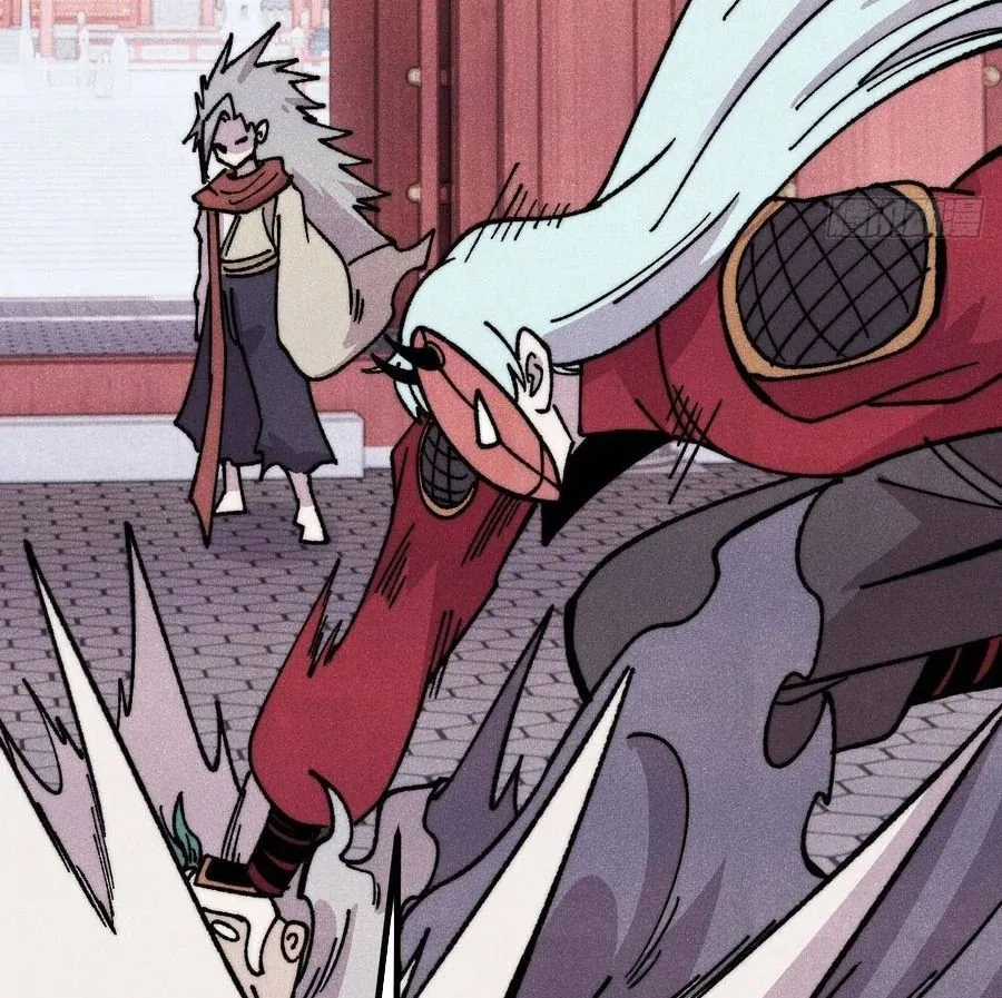 Vạn Cổ Tối Cường Tông - Chapter 501 - Trang 78