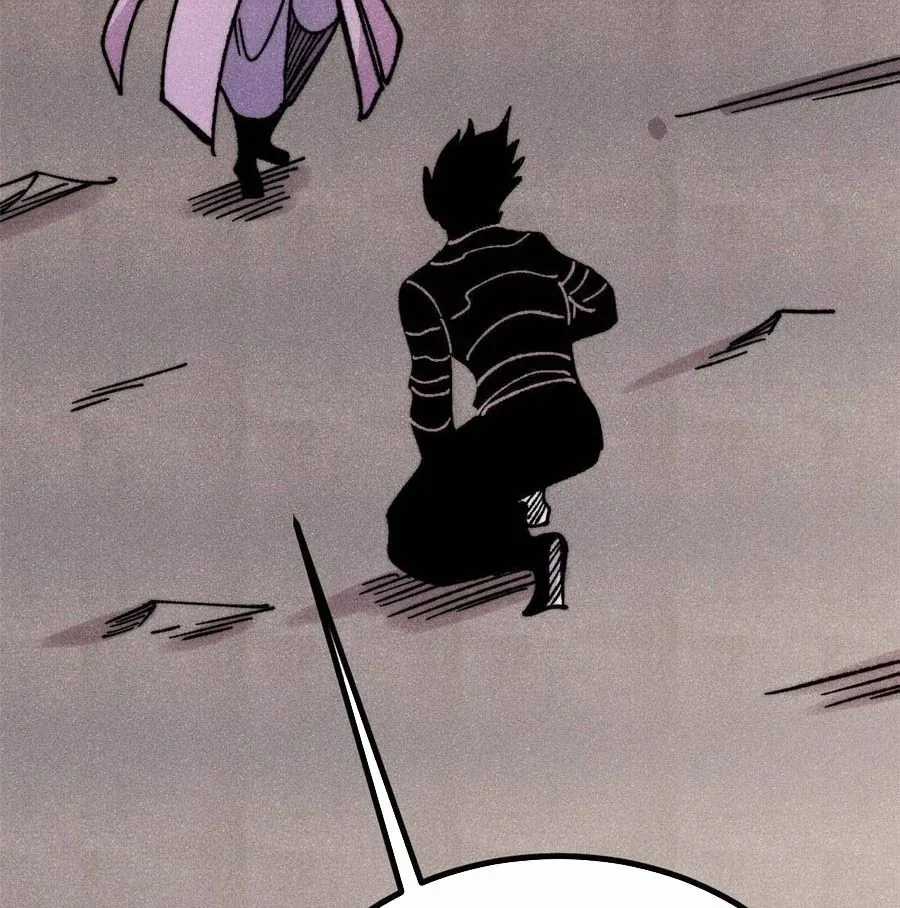 Vạn Cổ Tối Cường Tông - Chapter 503 - Trang 19