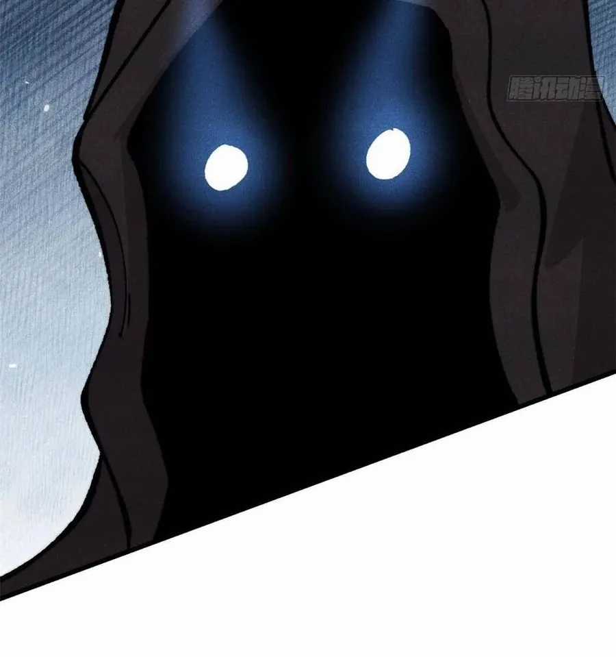 Vạn Cổ Tối Cường Tông - Chapter 503 - Trang 32