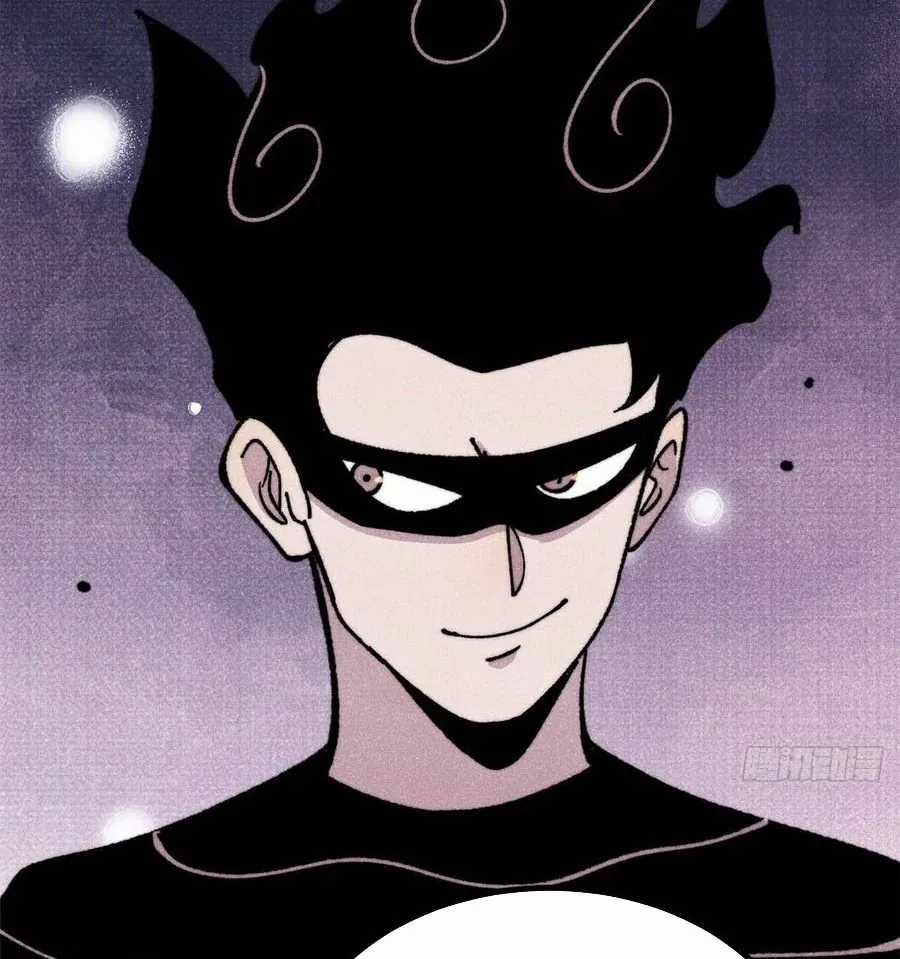 Vạn Cổ Tối Cường Tông - Chapter 503 - Trang 37