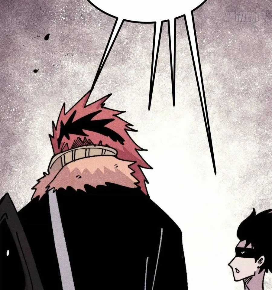 Vạn Cổ Tối Cường Tông - Chapter 503 - Trang 49