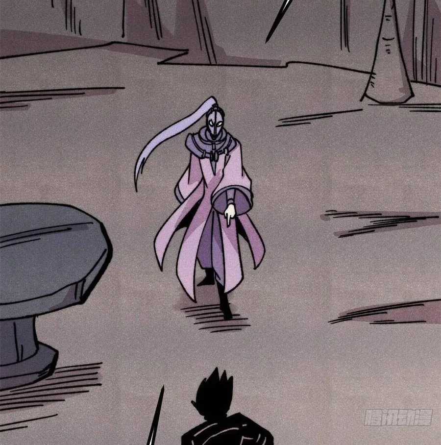 Vạn Cổ Tối Cường Tông - Chapter 503 - Trang 6