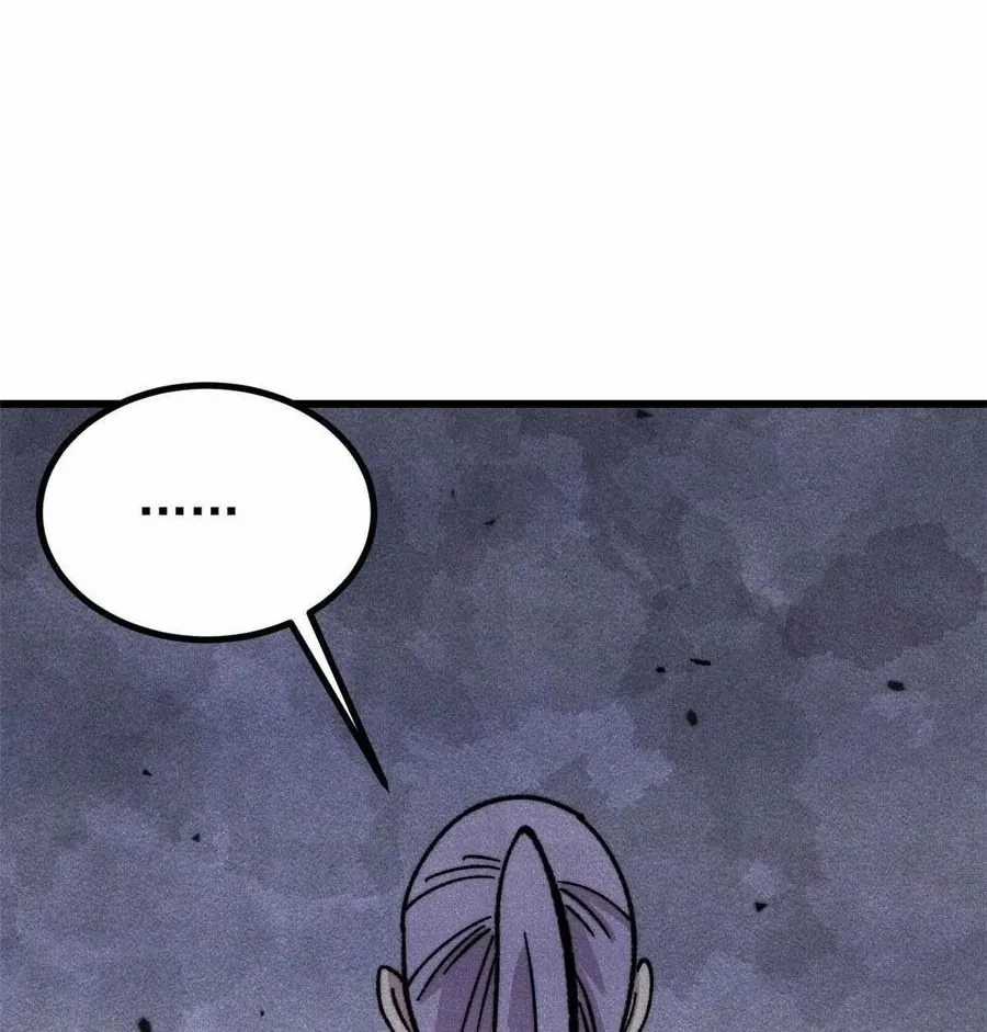 Vạn Cổ Tối Cường Tông - Chapter 503 - Trang 60