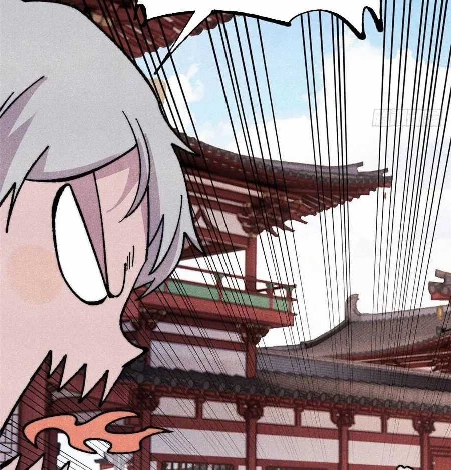 Vạn Cổ Tối Cường Tông - Chapter 503 - Trang 78