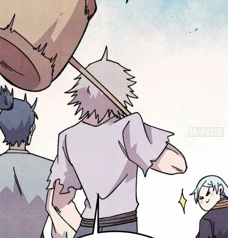 Vạn Cổ Tối Cường Tông - Chapter 503 - Trang 88