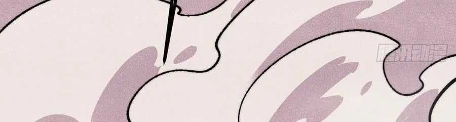 Vạn Cổ Tối Cường Tông - Chapter 504 - Trang 102