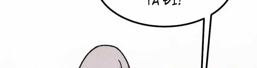 Vạn Cổ Tối Cường Tông - Chapter 504 - Trang 109