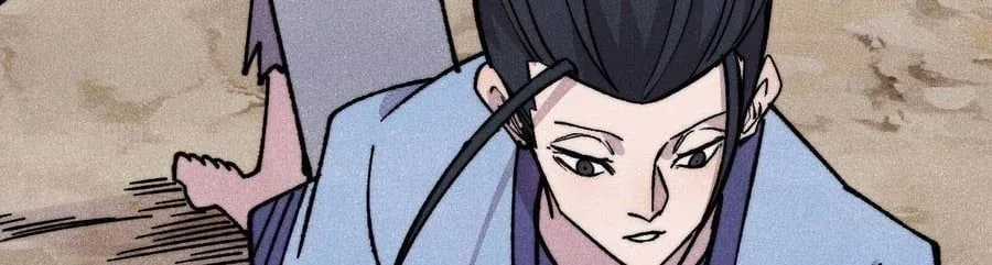 Vạn Cổ Tối Cường Tông - Chapter 504 - Trang 114