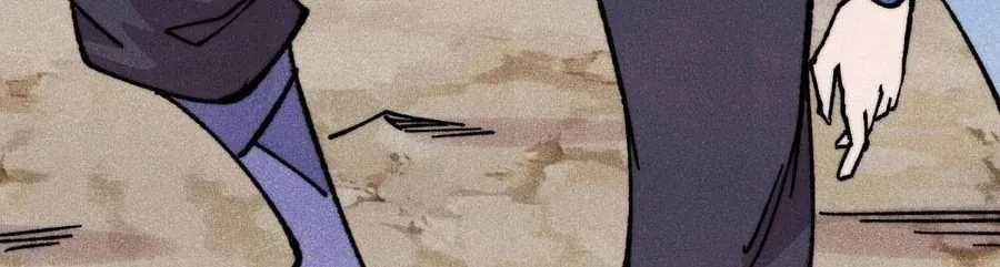 Vạn Cổ Tối Cường Tông - Chapter 504 - Trang 118