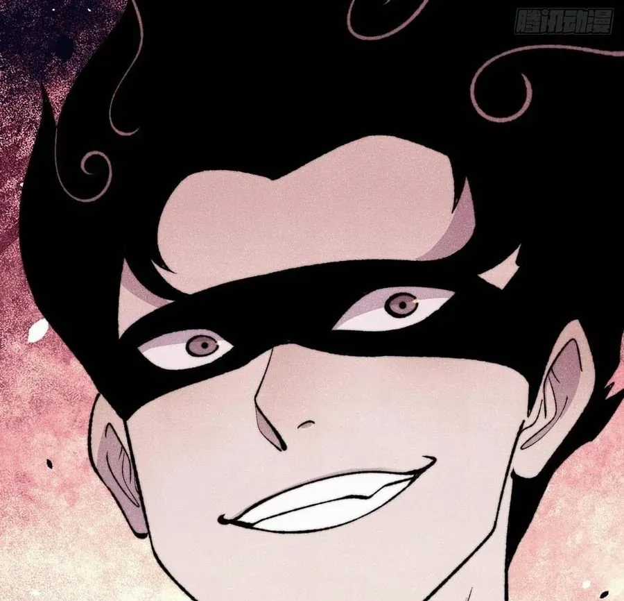 Vạn Cổ Tối Cường Tông - Chapter 504 - Trang 14