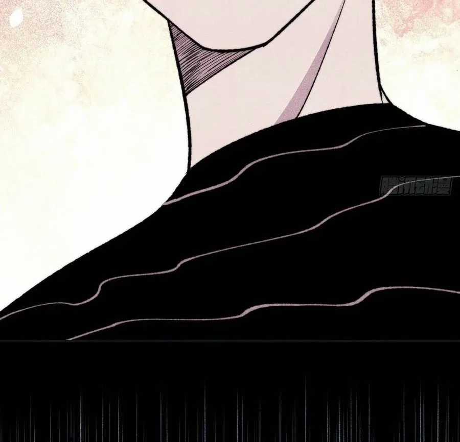 Vạn Cổ Tối Cường Tông - Chapter 504 - Trang 15