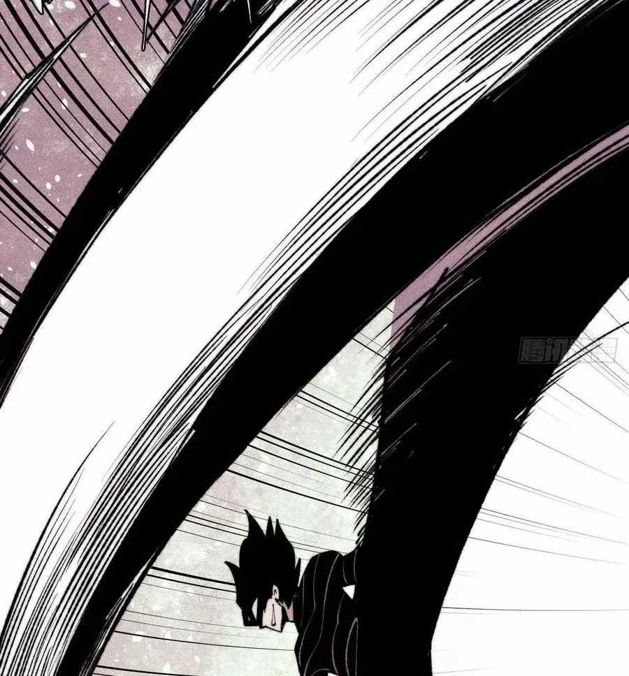 Vạn Cổ Tối Cường Tông - Chapter 504 - Trang 30