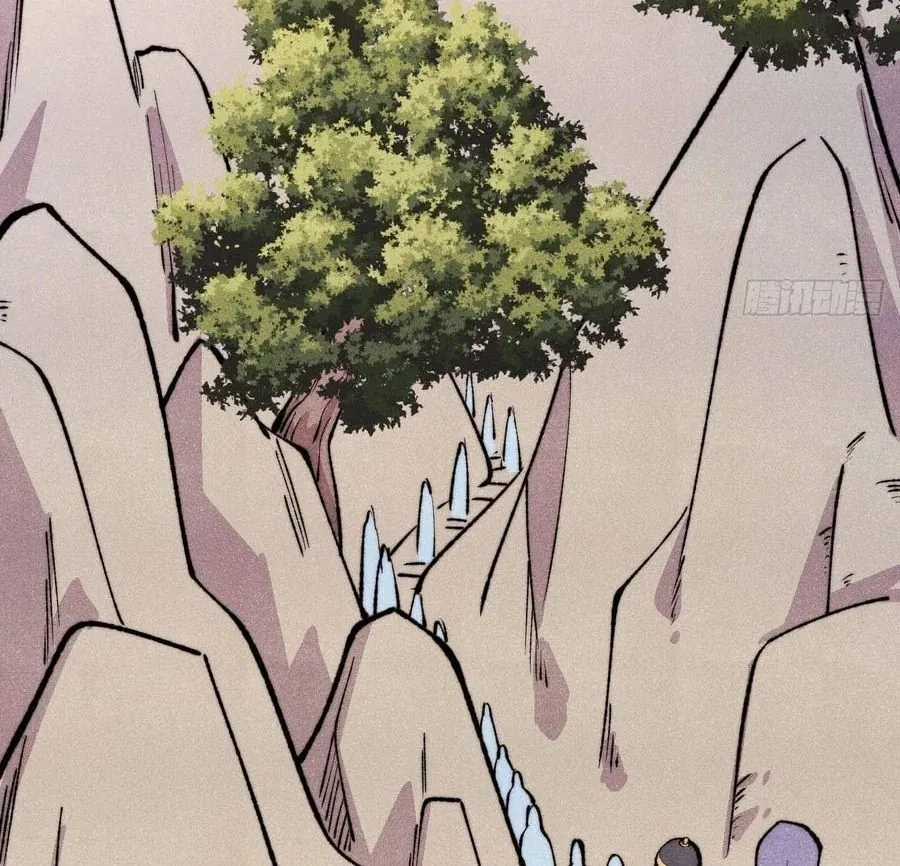 Vạn Cổ Tối Cường Tông - Chapter 504 - Trang 4