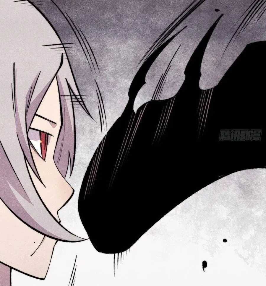 Vạn Cổ Tối Cường Tông - Chapter 504 - Trang 35