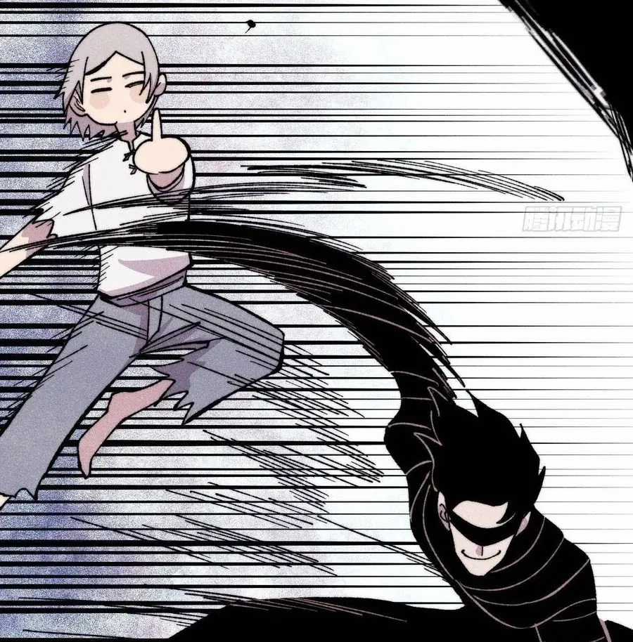 Vạn Cổ Tối Cường Tông - Chapter 504 - Trang 55