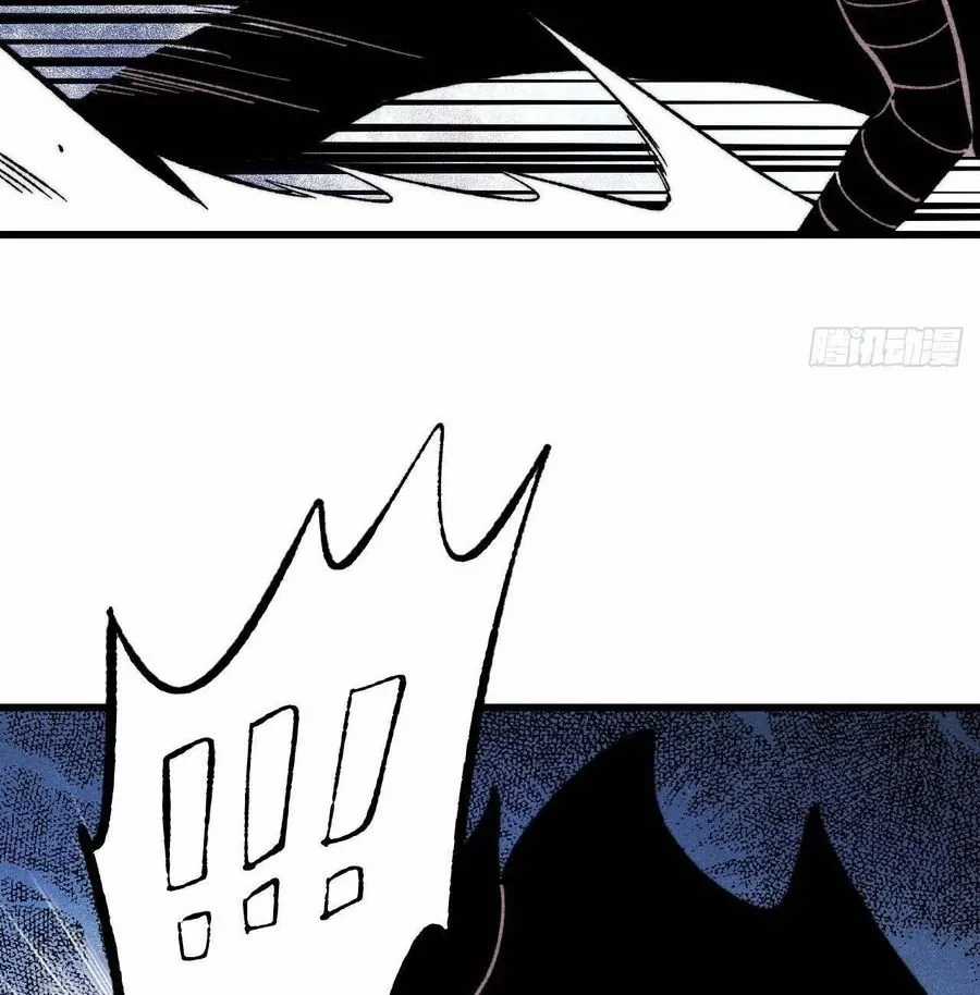 Vạn Cổ Tối Cường Tông - Chapter 504 - Trang 56