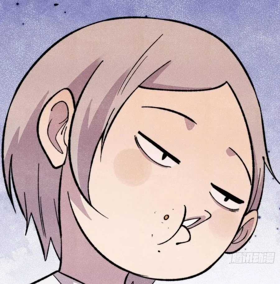 Vạn Cổ Tối Cường Tông - Chapter 504 - Trang 62