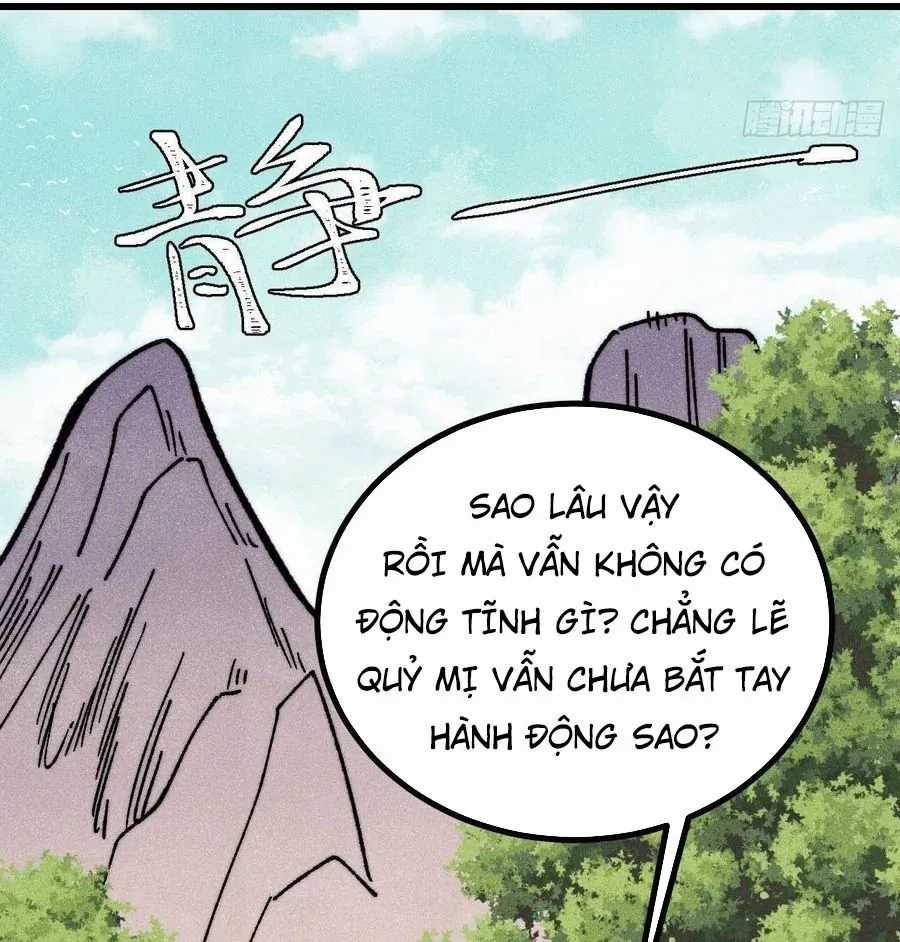 Vạn Cổ Tối Cường Tông - Chapter 504 - Trang 75