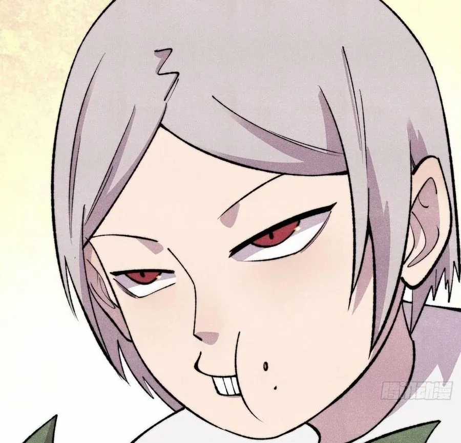 Vạn Cổ Tối Cường Tông - Chapter 504 - Trang 9