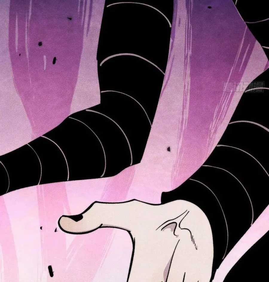 Vạn Cổ Tối Cường Tông - Chapter 504 - Trang 85