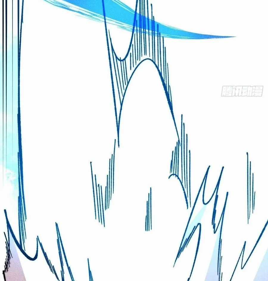 Vạn Cổ Tối Cường Tông - Chapter 504 - Trang 97