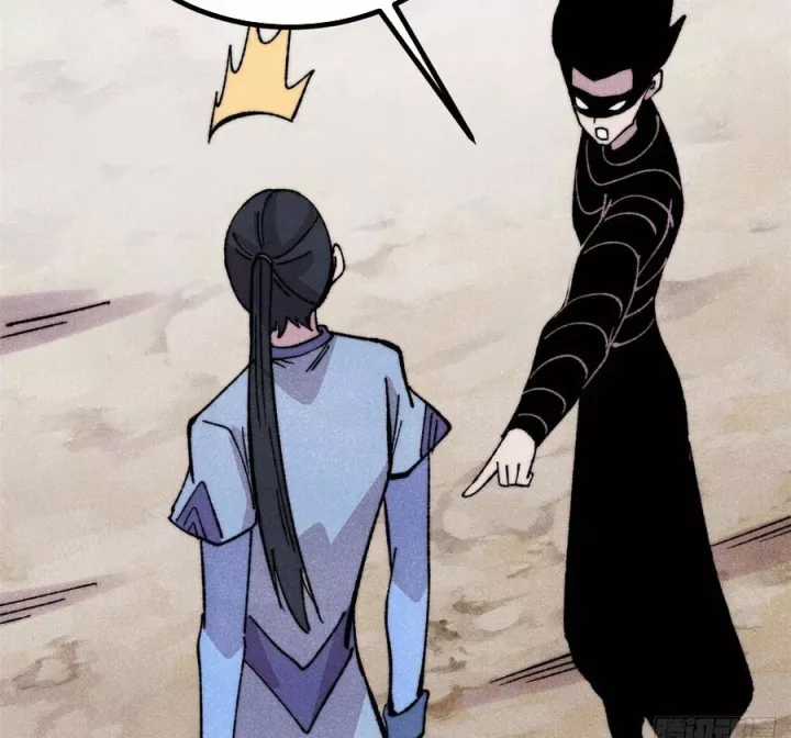 Vạn Cổ Tối Cường Tông - Chapter 505 - Trang 12