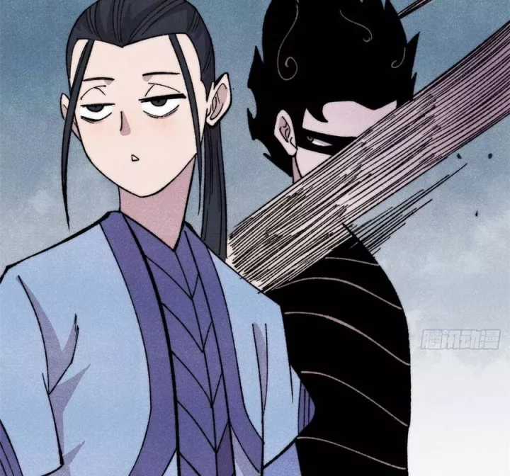 Vạn Cổ Tối Cường Tông - Chapter 505 - Trang 20