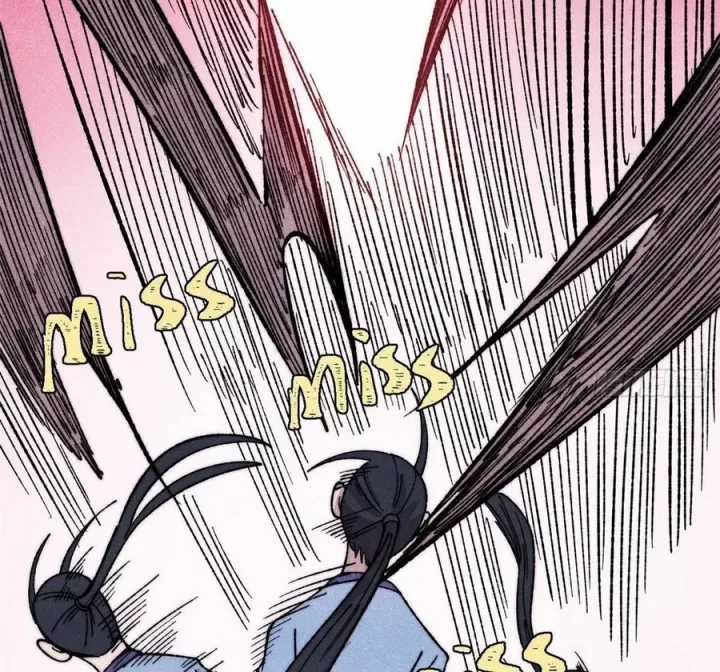 Vạn Cổ Tối Cường Tông - Chapter 505 - Trang 23