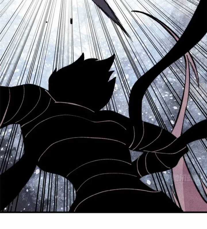 Vạn Cổ Tối Cường Tông - Chapter 505 - Trang 33