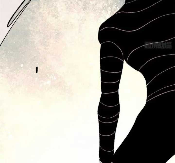 Vạn Cổ Tối Cường Tông - Chapter 505 - Trang 7