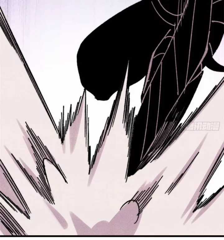 Vạn Cổ Tối Cường Tông - Chapter 505 - Trang 64