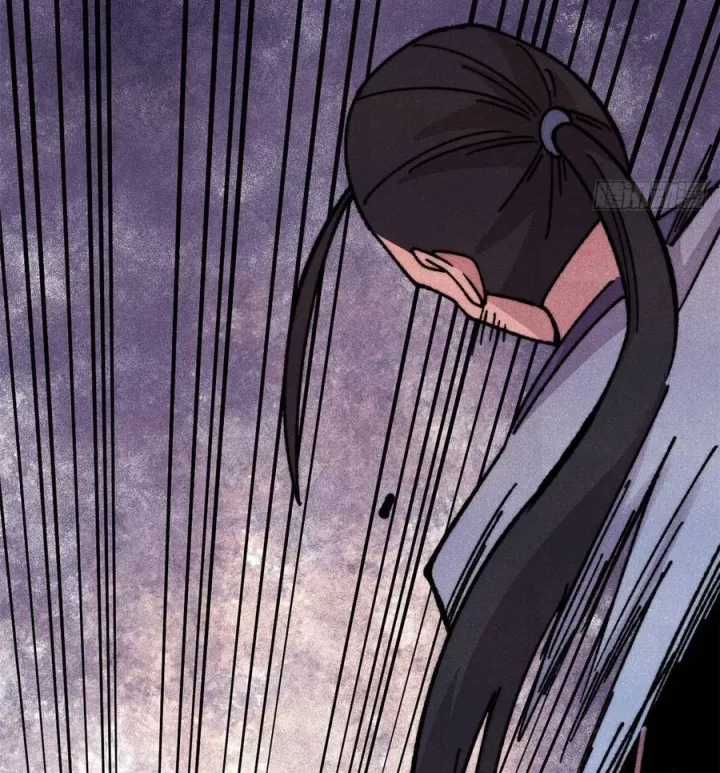 Vạn Cổ Tối Cường Tông - Chapter 505 - Trang 68