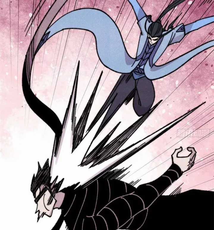 Vạn Cổ Tối Cường Tông - Chapter 505 - Trang 73