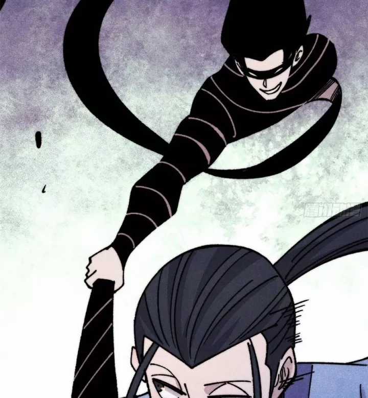 Vạn Cổ Tối Cường Tông - Chapter 505 - Trang 78