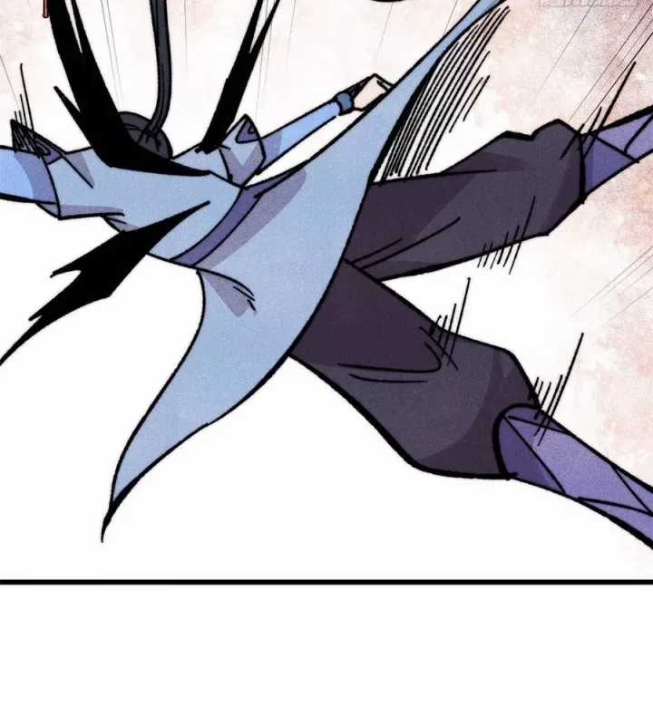 Vạn Cổ Tối Cường Tông - Chapter 505 - Trang 81