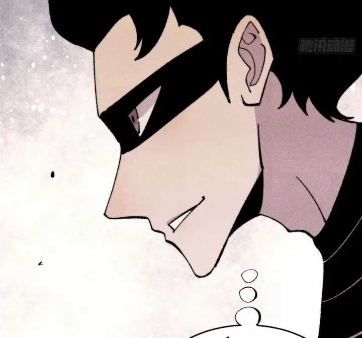 Vạn Cổ Tối Cường Tông - Chapter 505 - Trang 10