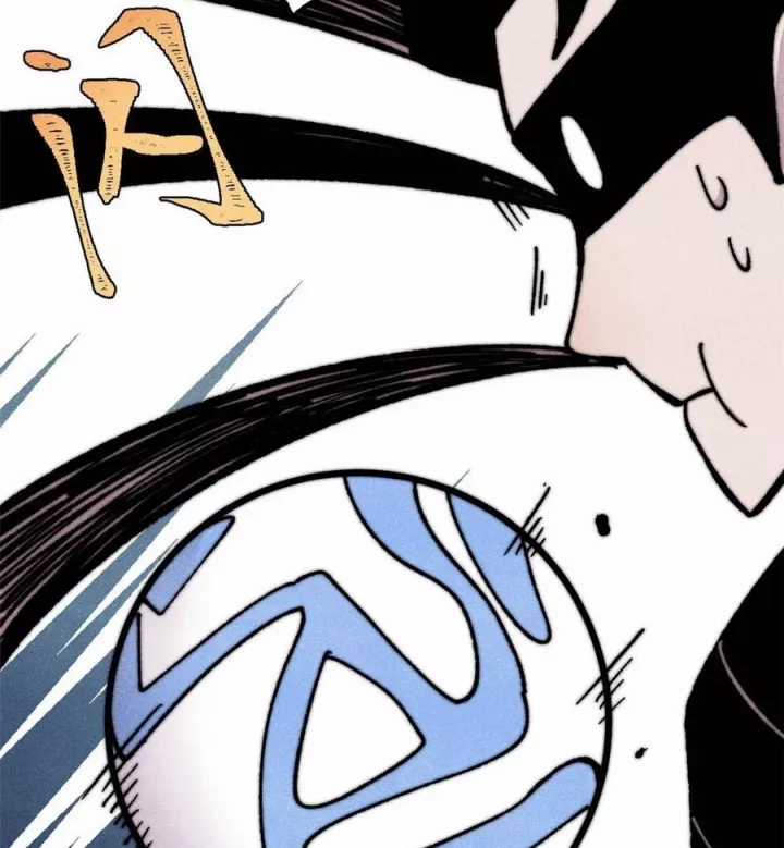 Vạn Cổ Tối Cường Tông - Chapter 505 - Trang 97