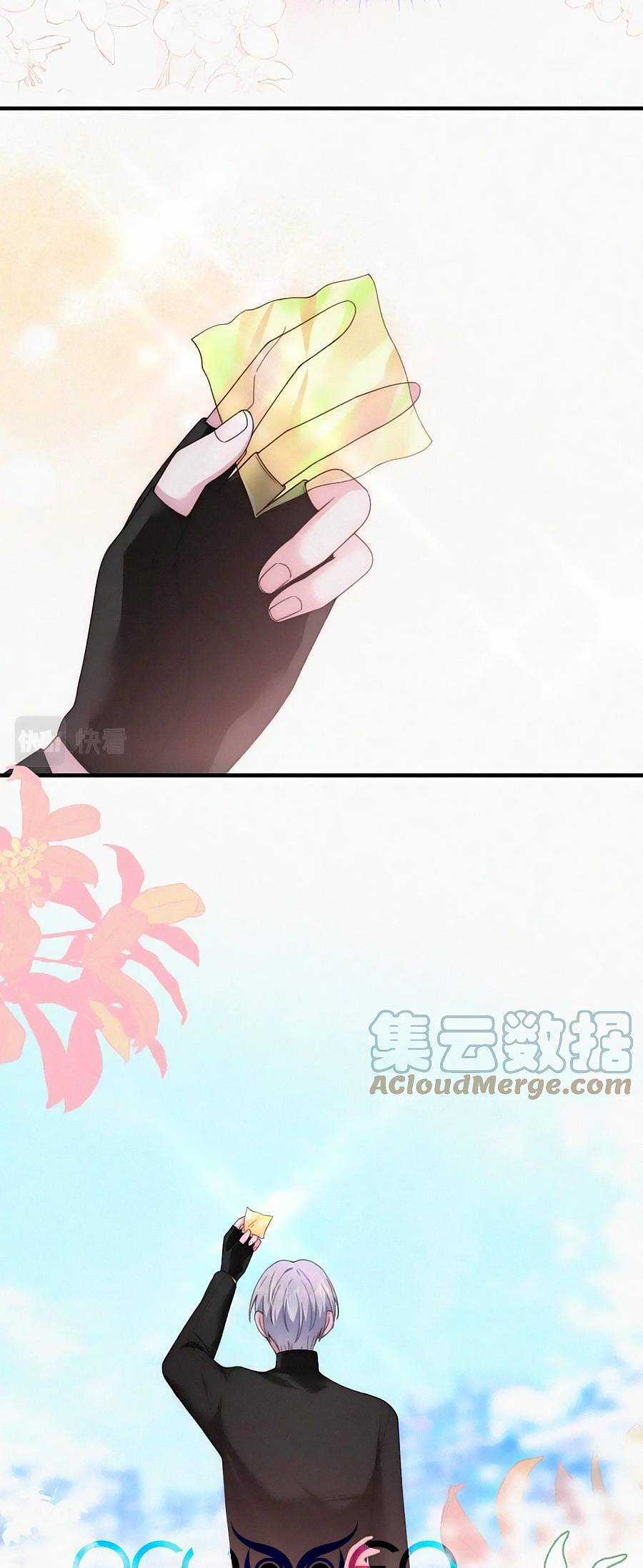 Vẫn Cứ Nuông Chiều - Chapter 23 - Trang 10