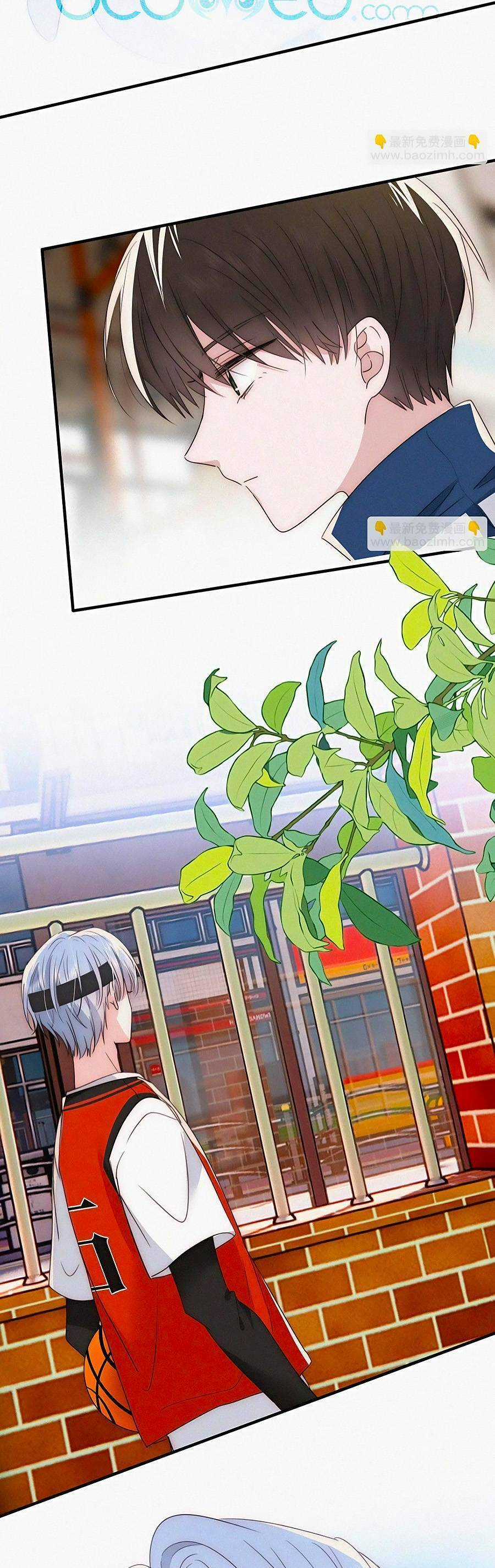 Vẫn Cứ Nuông Chiều - Chapter 29 - Trang 6