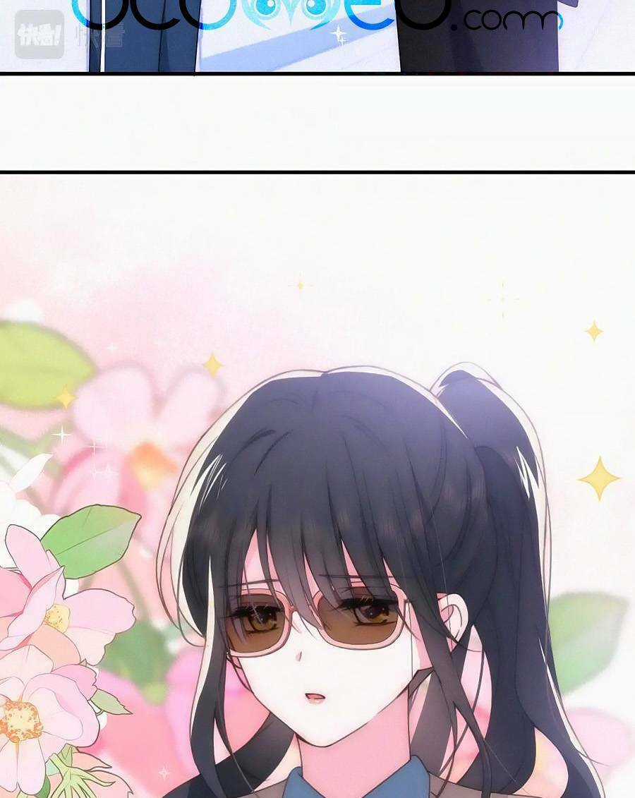 Vẫn Cứ Nuông Chiều - Chapter 32 - Trang 5