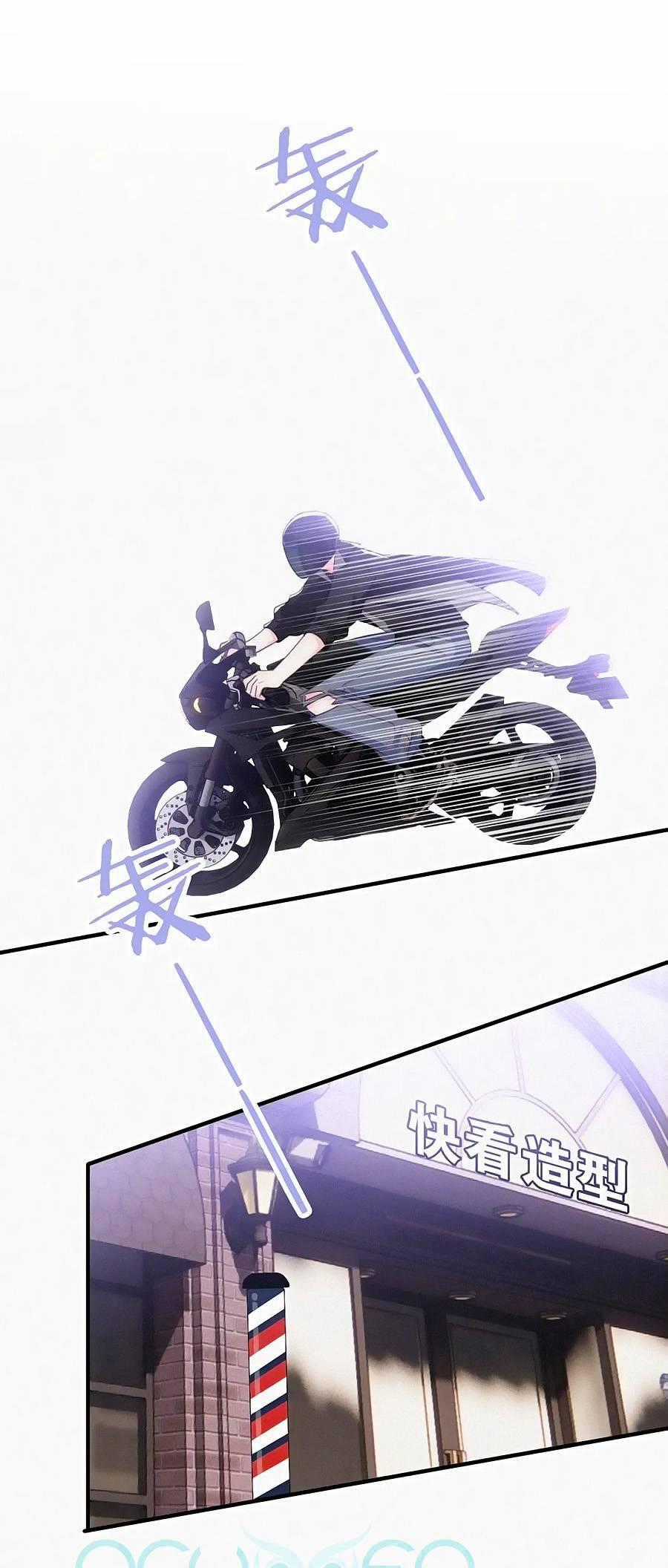 Vẫn Cứ Nuông Chiều - Chapter 39 - Trang 2