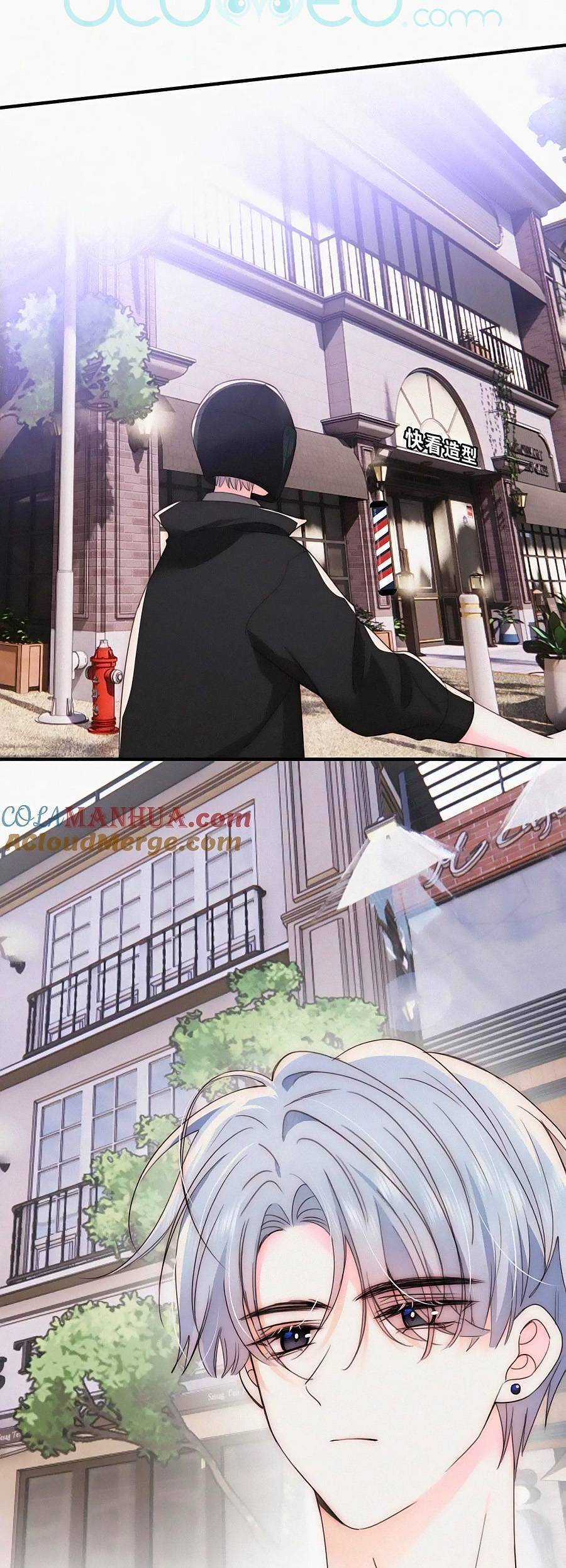 Vẫn Cứ Nuông Chiều - Chapter 39 - Trang 3