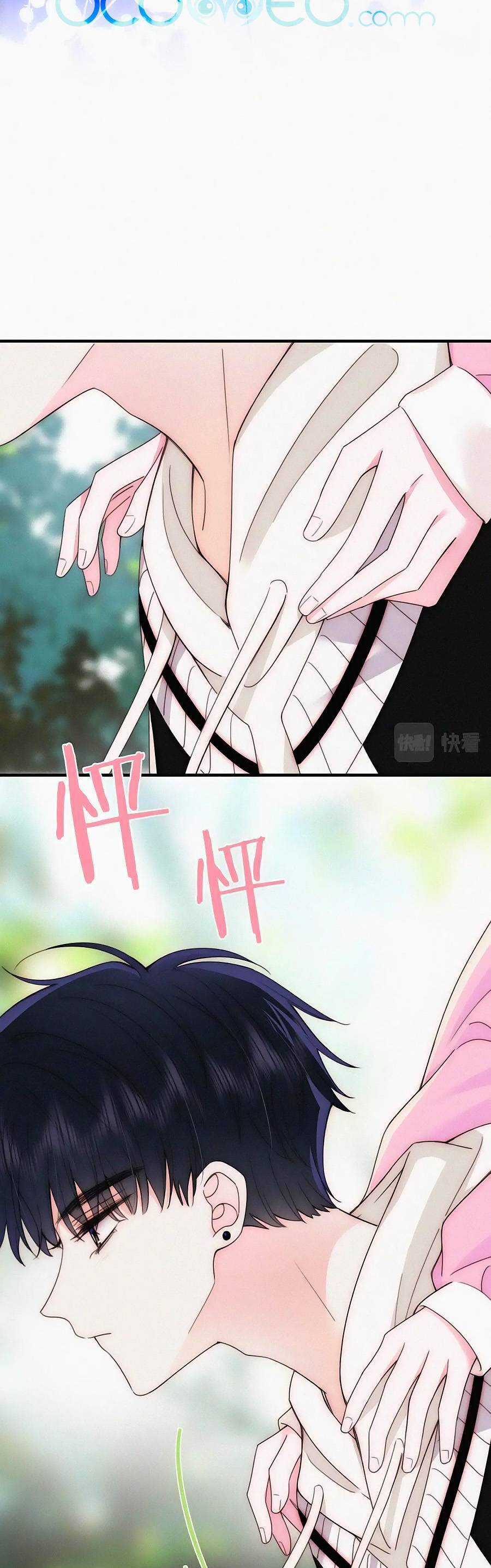 Vẫn Cứ Nuông Chiều - Chapter 41 - Trang 8