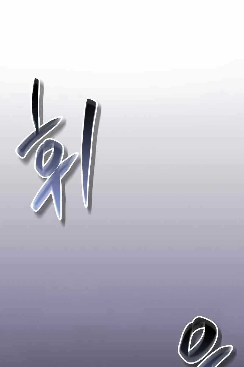 Ván Cược Của Chúa - Chapter 0 - Trang 70