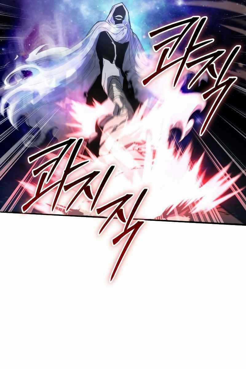 Ván Cược Của Chúa - Chapter 0 - Trang 97