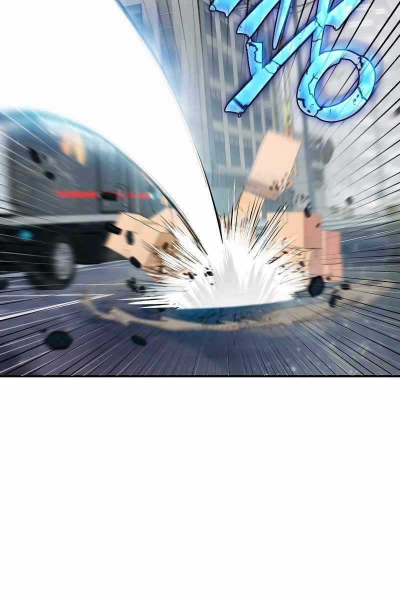 Ván Cược Của Chúa - Chapter 1 - Trang 101