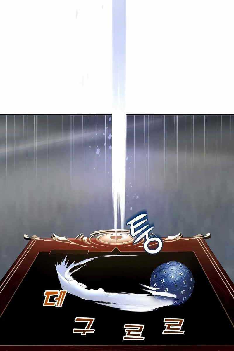 Ván Cược Của Chúa - Chapter 1 - Trang 149