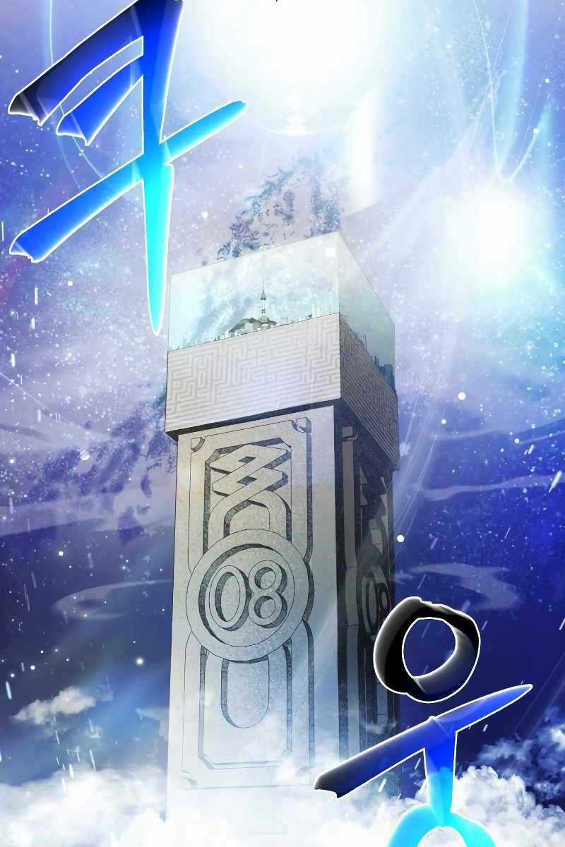 Ván Cược Của Chúa - Chapter 1 - Trang 27