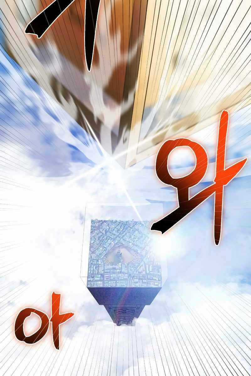 Ván Cược Của Chúa - Chapter 1 - Trang 38